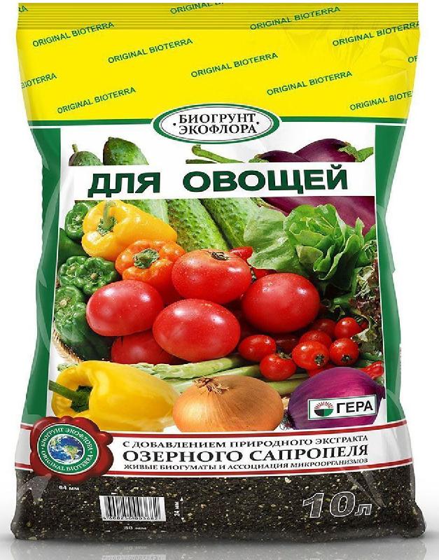 грунт био для овощей 10л