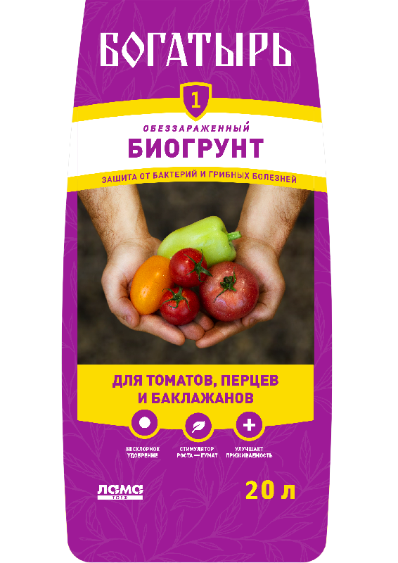 плодородный грунт Богатырь для томат перца,баклажанов 20л