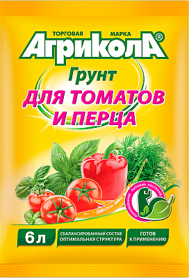грунт агрикола для томатов и перцев 6л