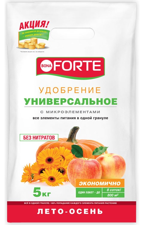 Bona Forte универсальное 5кг осень